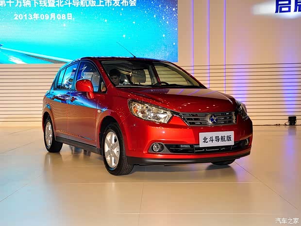 啟辰東風(fēng)日產(chǎn)啟辰R502013款 1.6L 自動北斗導(dǎo)航版