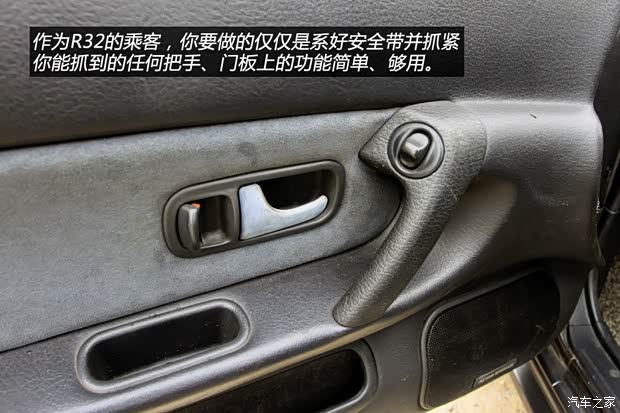 日产日产(进口)日产GT-R以往经典版 日产日产(进口)日产GT-R以往经典版