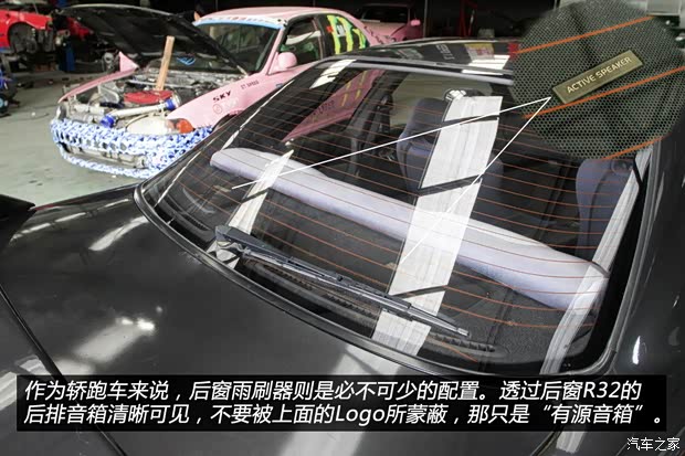 日产日产(进口)日产GT-R以往经典版 日产日产(进口)日产GT-R以往经典版