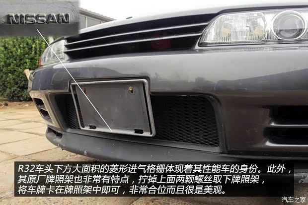 日产日产(进口)日产GT-R以往经典版 日产日产(进口)日产GT-R以往经典版