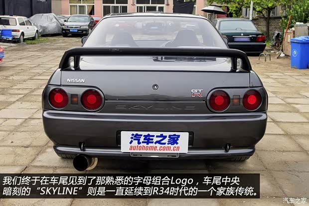 日产日产(进口)日产GT-R以往经典版 日产日产(进口)日产GT-R以往经典版