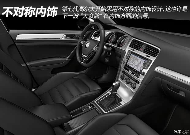 大众大众(进口)高尔夫(进口)2013款 第七代 大众大众(进口)高尔夫(进口)2013款 第七代