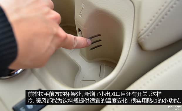 日产东风日产奇骏2014款 2.5L CVT至尊版 4WD