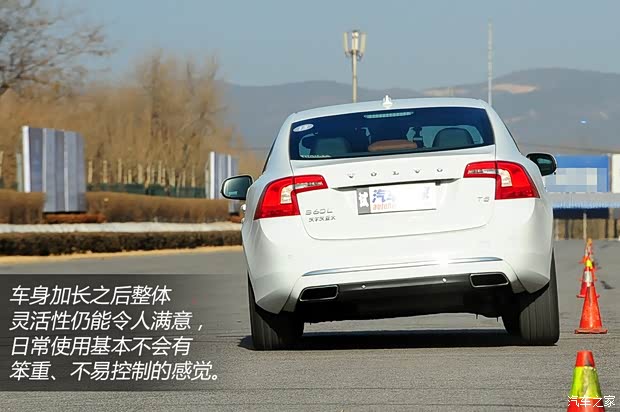 沃尔沃沃尔沃亚太沃尔沃S60L2014款 2.0T T5 智越版