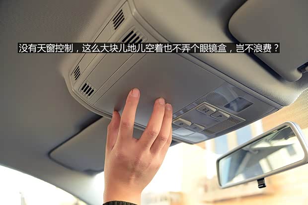 大众一汽-大众高尔夫2014款 1.6L 手动时尚型 大众一汽-大众高尔夫2014款 1.6L 手动时尚型