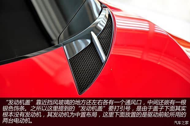 謳歌謳歌謳歌NSX2012款 Concept