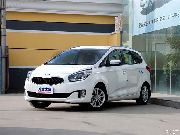 ���� 2013�� 2.0L 7���Զ������� ��IV