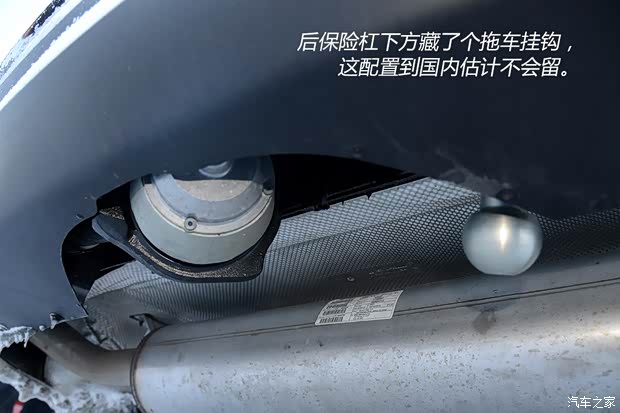 宝马宝马(进口)宝马X52014款 基本型 宝马宝马(进口)宝马X52014款 基本型