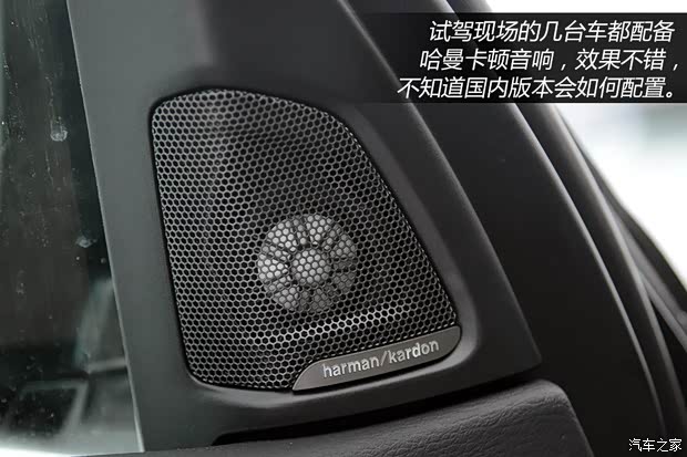 宝马宝马(进口)宝马X52014款 基本型 宝马宝马(进口)宝马X52014款 基本型