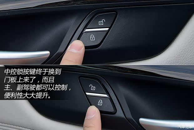 宝马宝马(进口)宝马X52014款 基本型 宝马宝马(进口)宝马X52014款 基本型