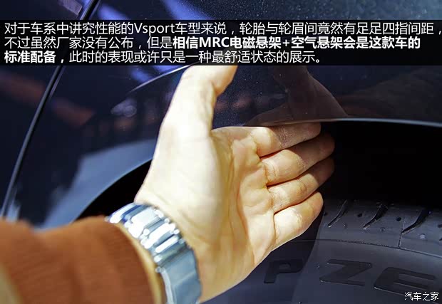 凯迪拉克凯迪拉克(进口)凯迪拉克CTS(进口)2014款 Vsport 凯迪拉克凯迪拉克(进口)凯迪拉克CTS(进口)2014款 Vsport