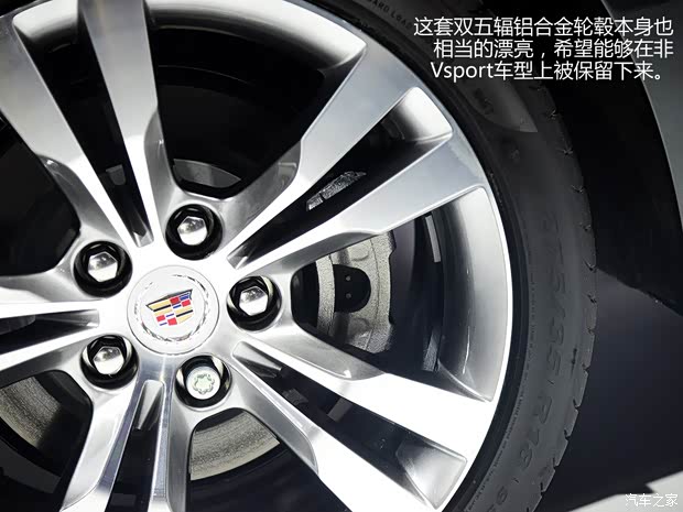 凯迪拉克凯迪拉克(进口)凯迪拉克CTS(进口)2014款 Vsport 凯迪拉克凯迪拉克(进口)凯迪拉克CTS(进口)2014款 Vsport