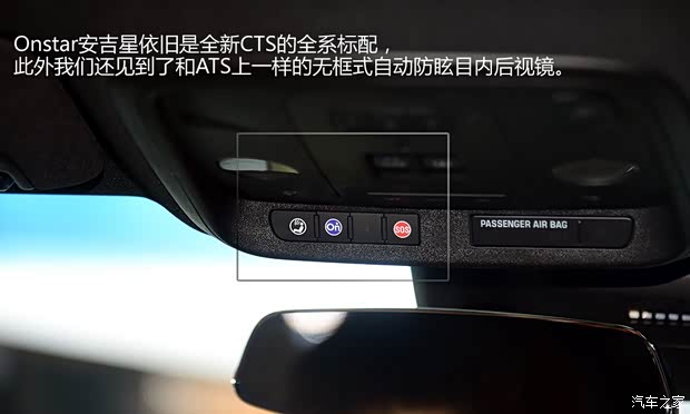 凯迪拉克凯迪拉克(进口)凯迪拉克CTS(进口)2014款 Vsport