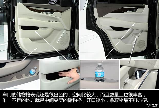 凱迪拉克凱迪拉克(進口)凱雷德ESCALADE2015款 基本型