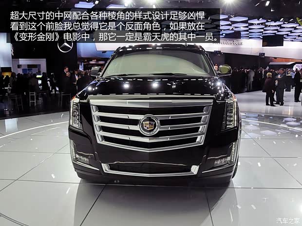 凱迪拉克凱迪拉克(進(jìn)口)凱雷德ESCALADE2015款 基本型