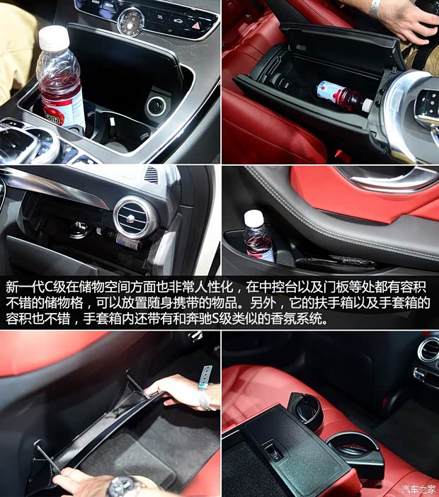 奔驰奔驰(进口)奔驰C级(进口)2014款 基本型 奔驰奔驰(进口)奔驰C级(进口)2014款 基本型