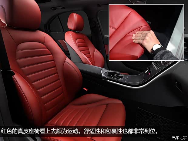 奔驰奔驰(进口)奔驰C级(进口)2014款 基本型 奔驰奔驰(进口)奔驰C级(进口)2014款 基本型