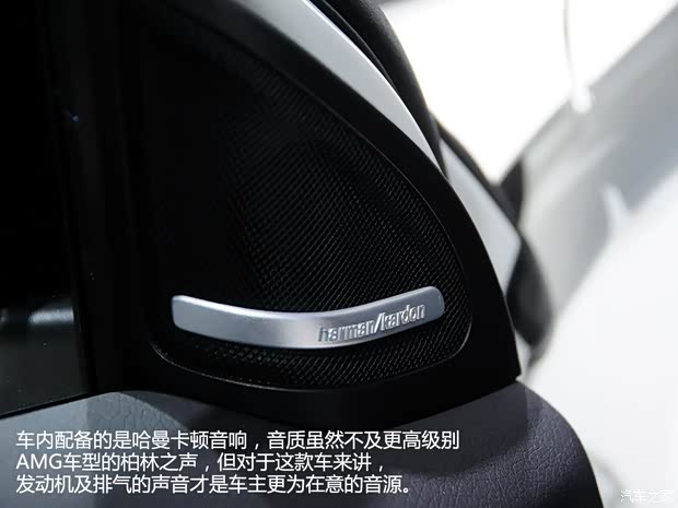 奔驰奔驰AMG奔驰GLA级AMG2014款 基本型 奔驰奔驰AMG奔驰GLA级AMG2014款 基本型