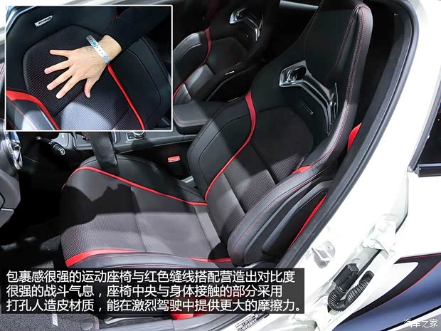 奔驰奔驰AMG奔驰GLA级AMG2014款 基本型 奔驰奔驰AMG奔驰GLA级AMG2014款 基本型