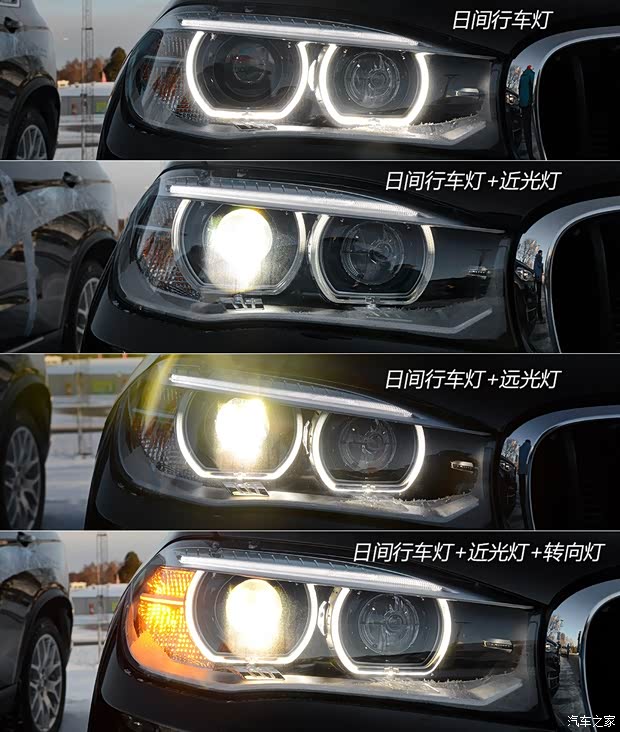 宝马宝马(进口)宝马X52014款 基本型 宝马宝马(进口)宝马X52014款 基本型