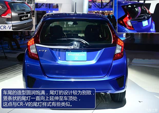 本田本田(進(jìn)口)飛度(進(jìn)口)2014款 基本型