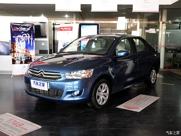 雪铁龙东风雪铁龙全新爱丽舍2014款 1.6L 手动时尚型