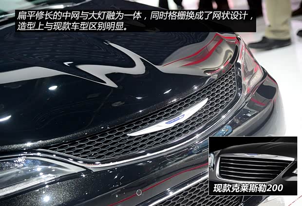 克萊斯勒克萊斯勒(進口)克萊斯勒2002015款 C 基本型 克萊斯勒克萊斯勒(進口)克萊斯勒2002015款 C 基本型