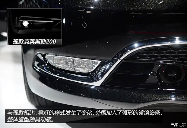 克萊斯勒克萊斯勒(進口)克萊斯勒2002015款 C 基本型 克萊斯勒克萊斯勒(進口)克萊斯勒2002015款 C 基本型