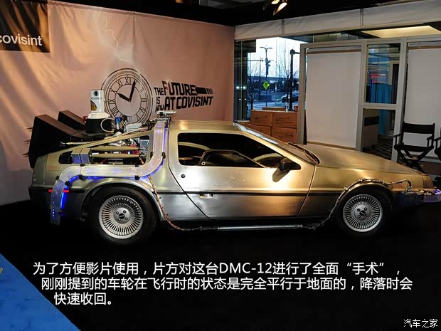 DMCDMCDMC-121981款 基本型