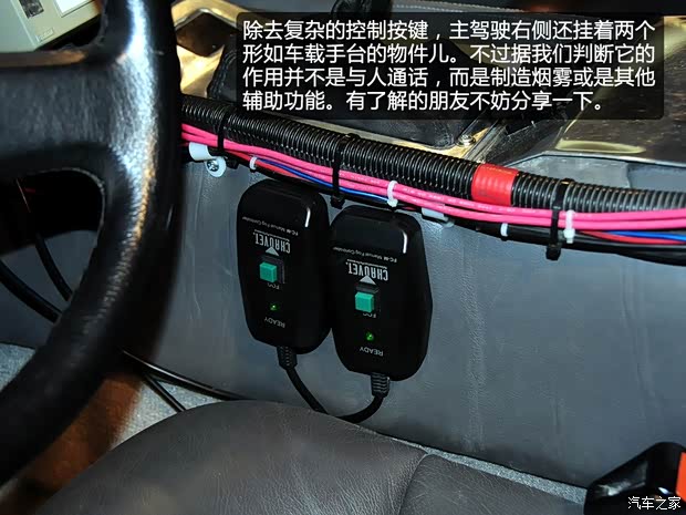 DMCDMCDMC-121981款 基本型