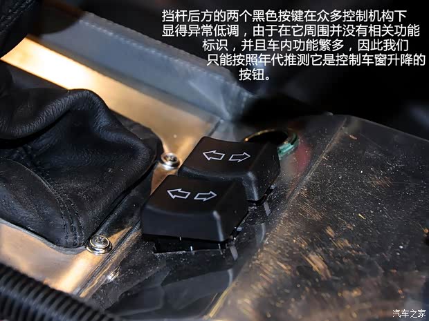 DMCDMCDMC-121981款 基本型