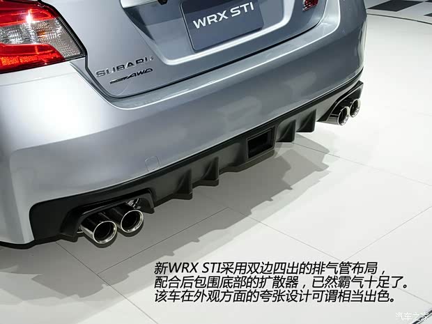 斯巴鲁斯巴鲁斯巴鲁WRX2015款 STI