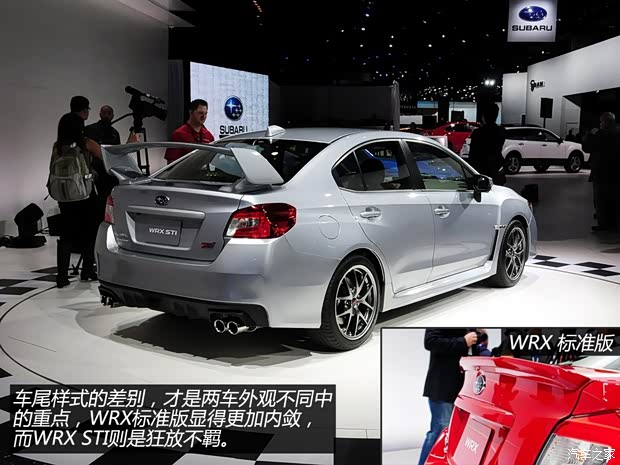 斯巴鲁斯巴鲁斯巴鲁WRX2015款 STI