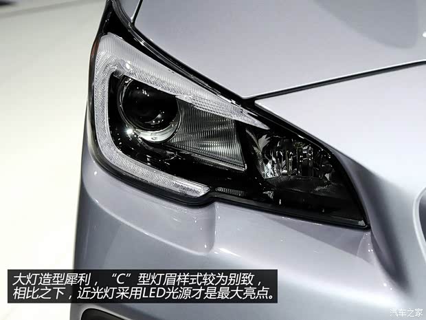 斯巴鲁斯巴鲁斯巴鲁WRX2015款 STI