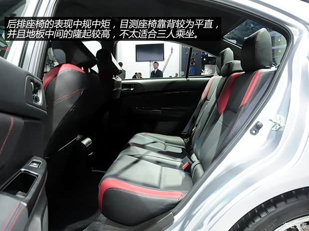 斯巴鲁斯巴鲁斯巴鲁WRX2015款 STI