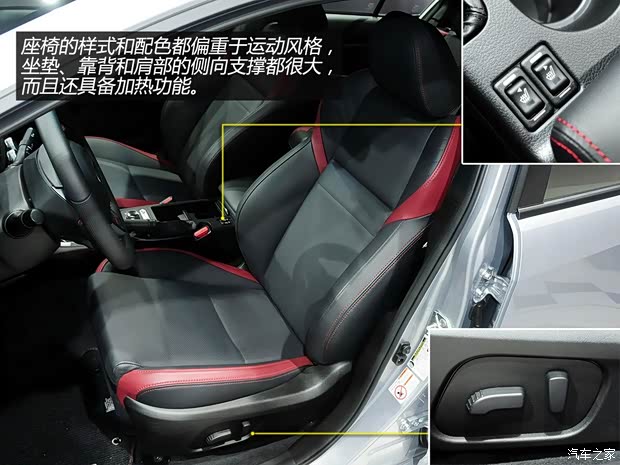 斯巴鲁斯巴鲁斯巴鲁WRX2015款 STI