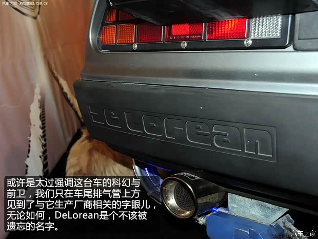 DMCDMCDMC-121981款 基本型