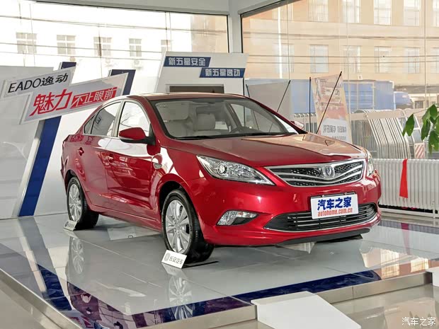 长安长安汽车逸动2014款 1.6L 手动豪华型