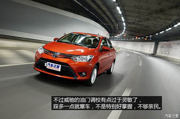 豐田一汽豐田威馳2014款 1.5L 自動智尊版 豐田一汽豐田威馳2014款 1.5L 自動智尊版