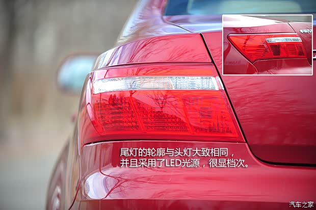 华泰华泰汽车路盛E702013款 2.0L 手动舒适型 华泰华泰汽车路盛E702013款 2.0L 手动舒适型