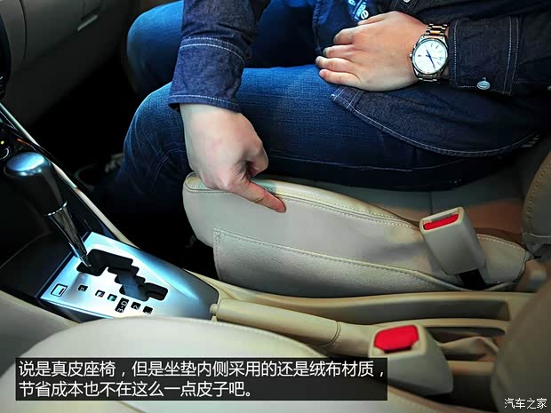 丰田一汽丰田威驰2014款 1.5L 自动智尊版 丰田一汽丰田威驰2014款 1.5L 自动智尊版