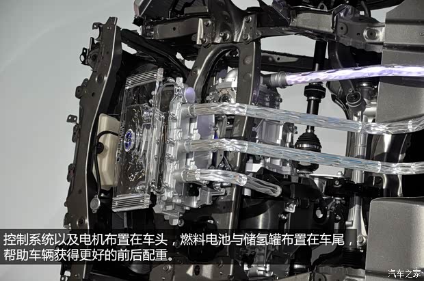 丰田丰田(进口)丰田FCV2014款 concept 丰田丰田(进口)丰田FCV2014款 concept