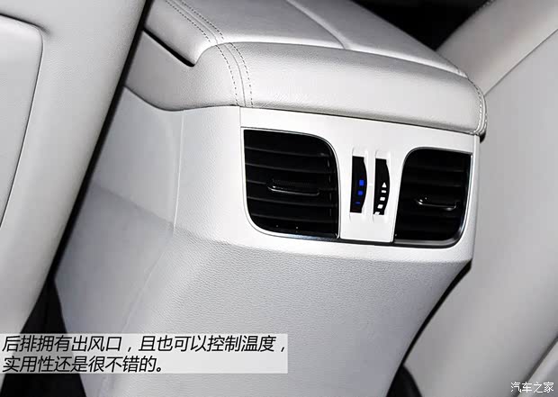 现代现代(进口)劳恩斯2015款 基本型