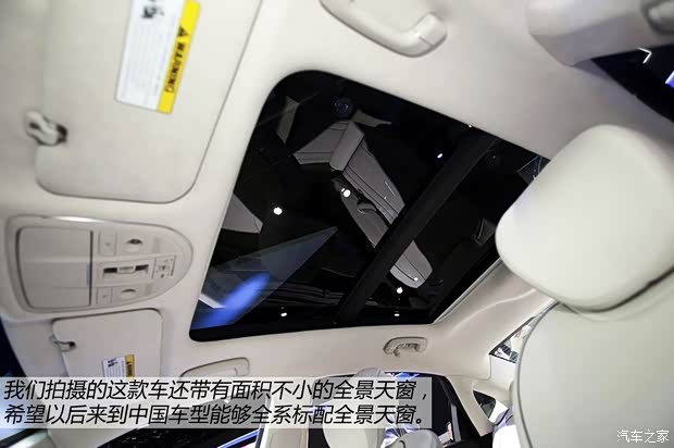 现代现代(进口)劳恩斯2015款 基本型