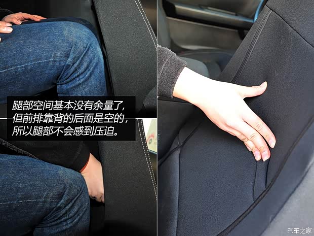 北京汽车北京汽车北京402014款 2.4L 手动穿越版 北京汽车北京汽车北京402014款 2.4L 手动穿越版