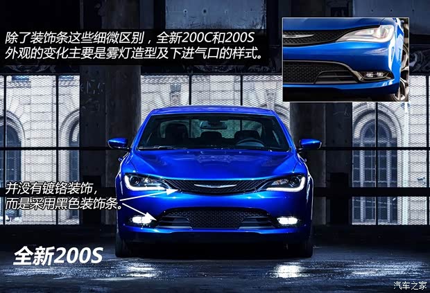 克萊斯勒克萊斯勒(進口)克萊斯勒2002015款 C 基本型 克萊斯勒克萊斯勒(進口)克萊斯勒2002015款 C 基本型