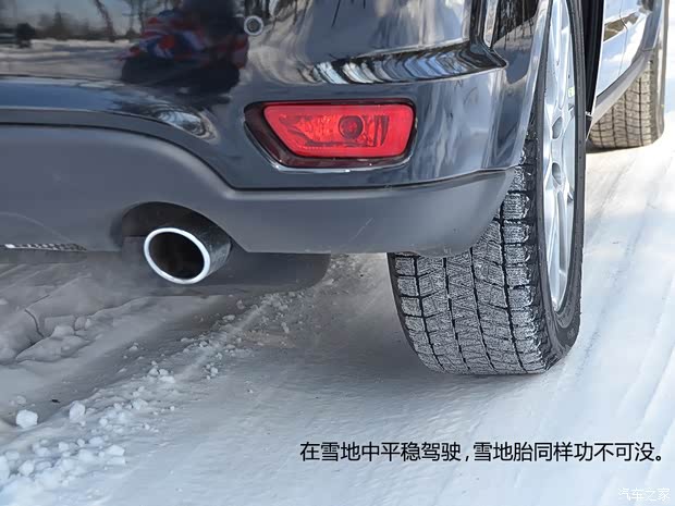 道奇道奇(進口)酷威2013款 3.6L 四驅旗艦版 道奇道奇(進口)酷威2013款 3.6L 四驅旗艦版