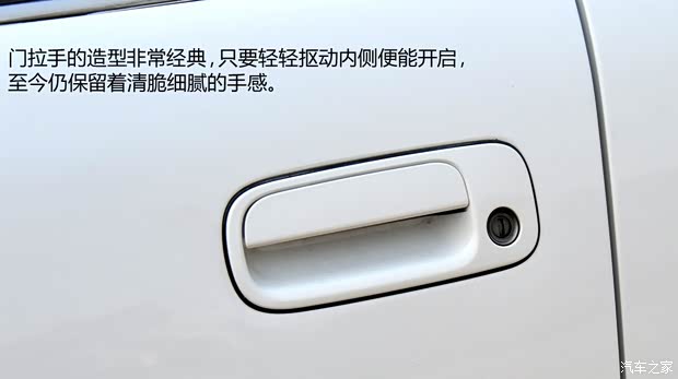 丰田丰田(进口)凯美瑞(海外)1991款 基本型