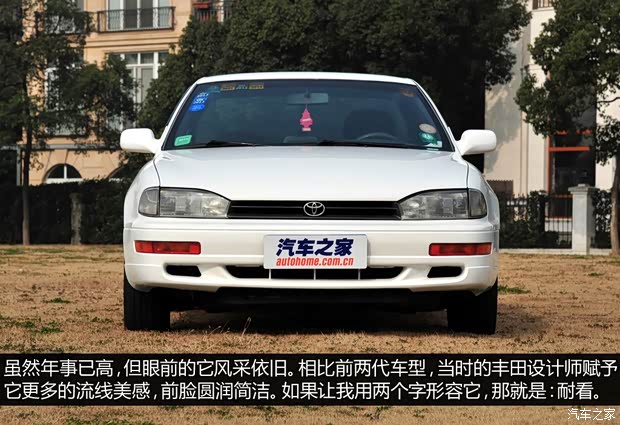 丰田丰田(进口)凯美瑞(海外)1991款 基本型