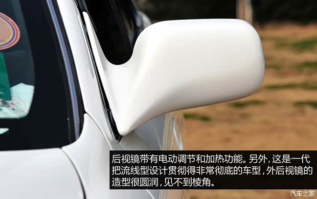 丰田丰田(进口)凯美瑞(海外)1991款 基本型